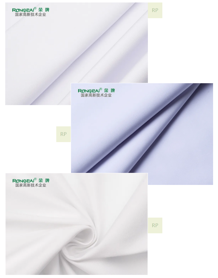 pokerking官网医纺白大褂面料
