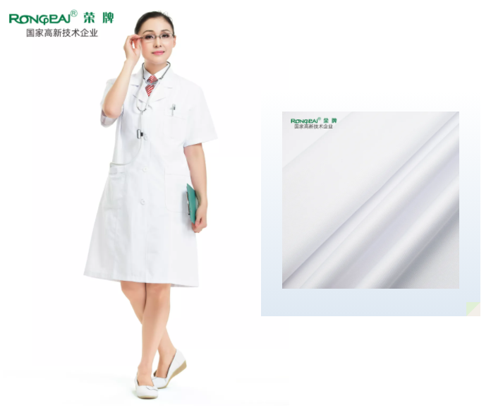 pokerking官网医纺白大褂面料