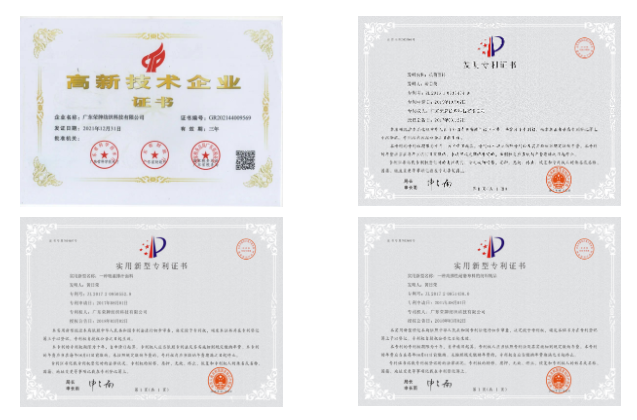 pokerking官网医用纺织