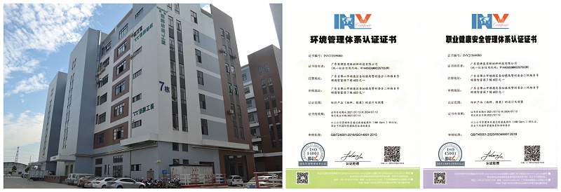 pokerking官网医用纺织