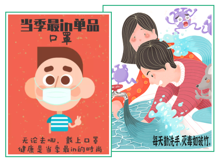 pokerking官网医纺