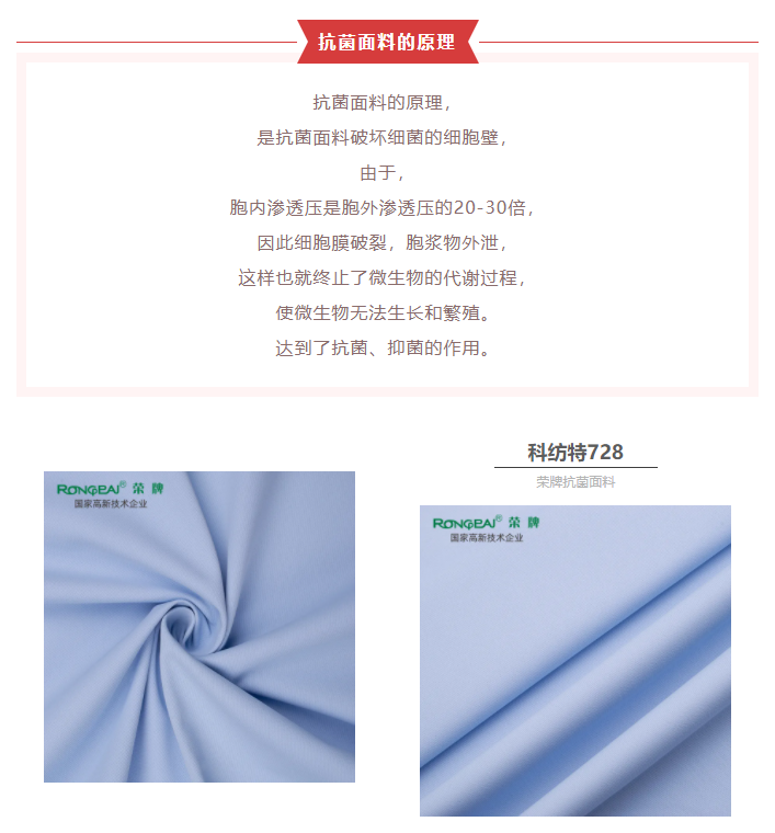 pokerking官网医防