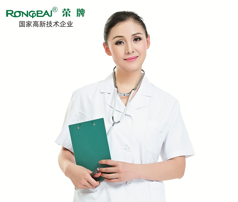 pokerking官网医护服