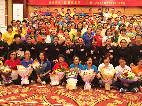 pokerking官网员工培训