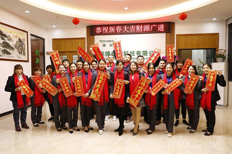 pokerking官网医纺开工大吉