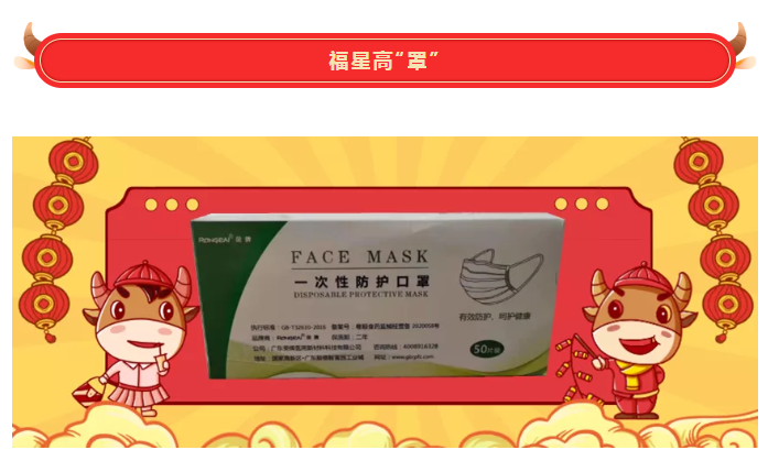 pokerking官网医纺