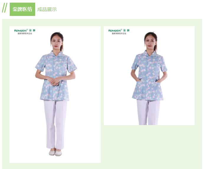 pokerking官网纺织印花面料