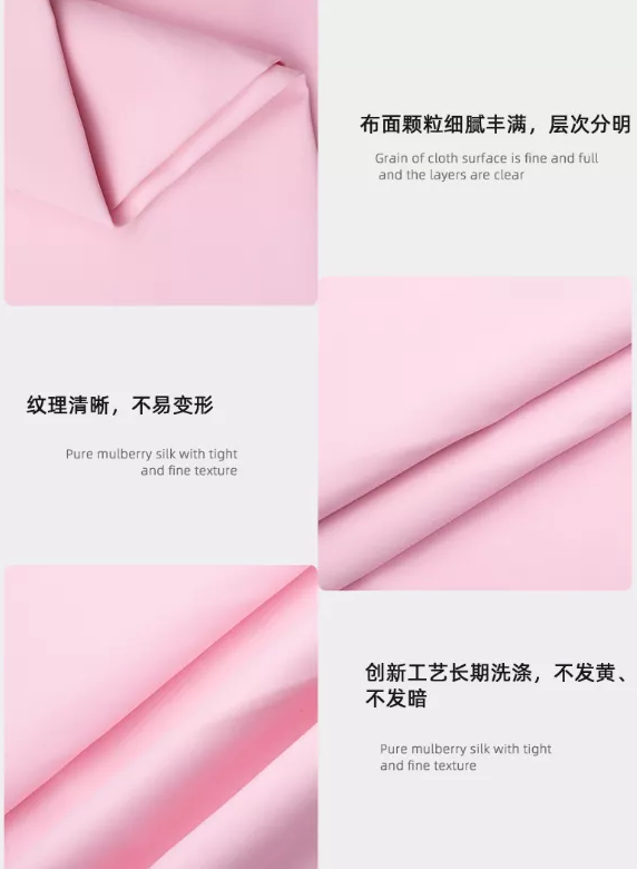 pokerking官网医纺