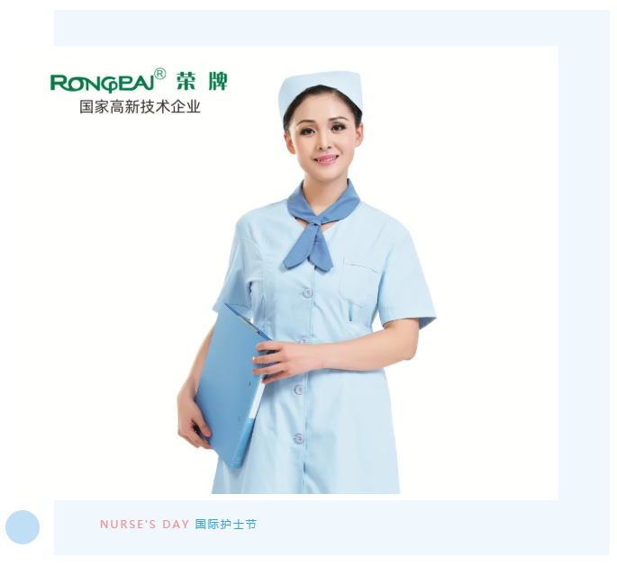 pokerking官网医纺