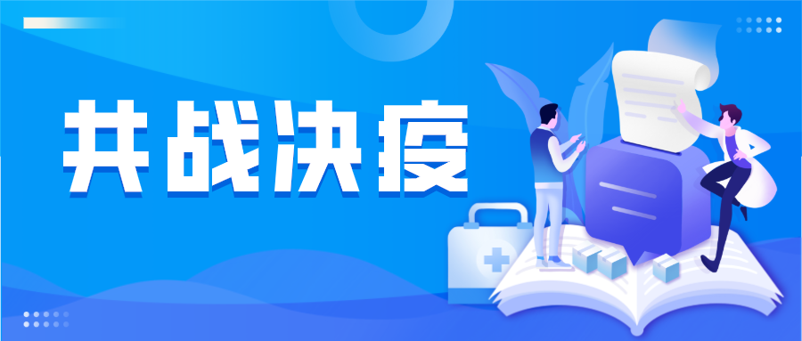 健康防护|一次性防护口罩，一次性儿童口罩已上市！