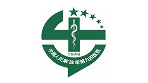 pokerking官网合作客户-中国人民解放军总医院