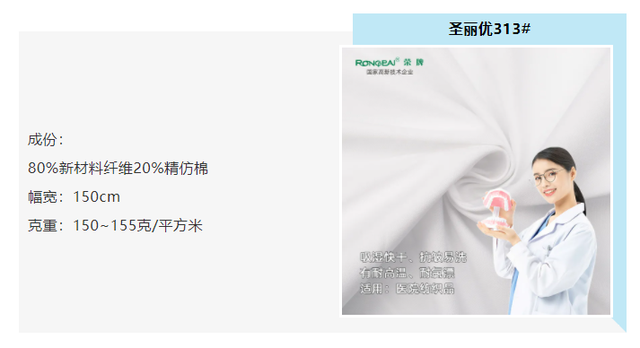 pokerking官网医防