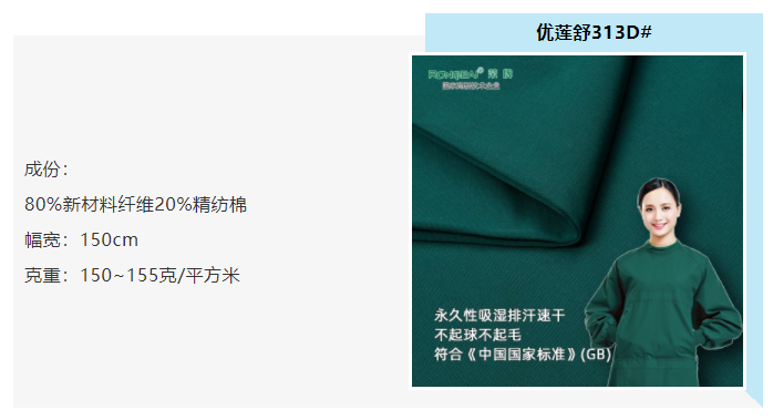 pokerking官网医防