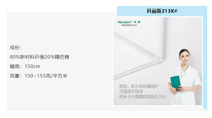 pokerking官网医防