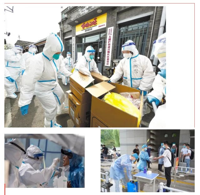 pokerking官网纺织