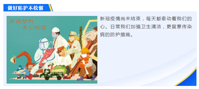 pokerking官网医纺