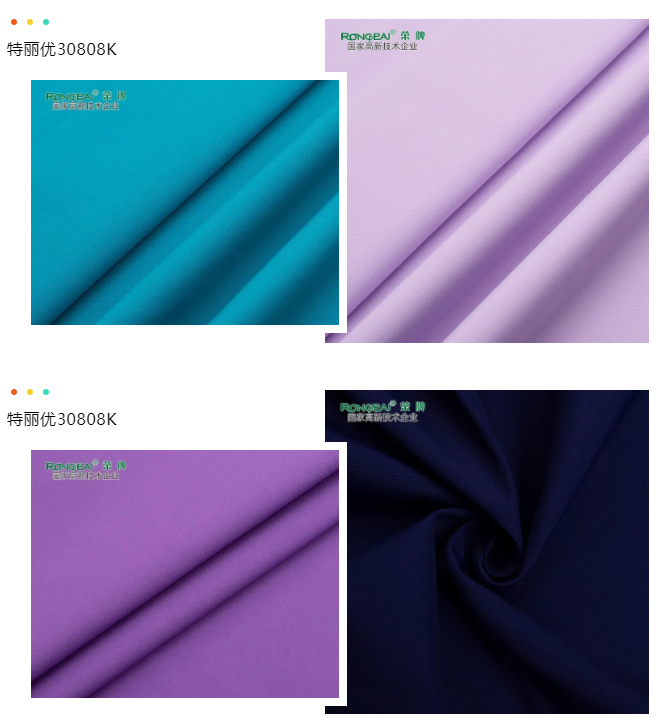 pokerking官网医纺