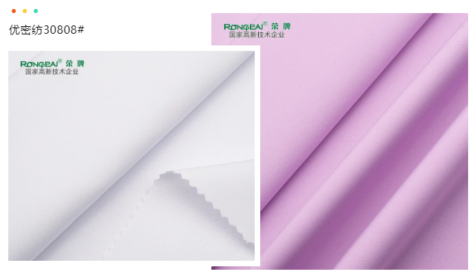 pokerking官网医纺