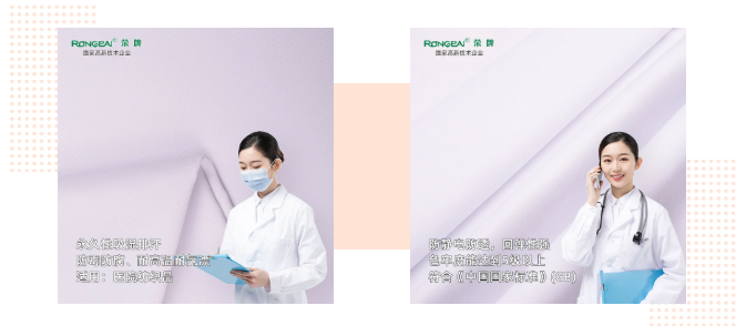 pokerking官网医纺