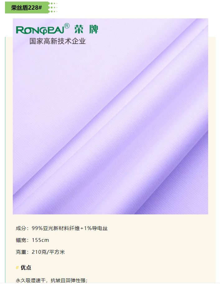 pokerking官网医纺