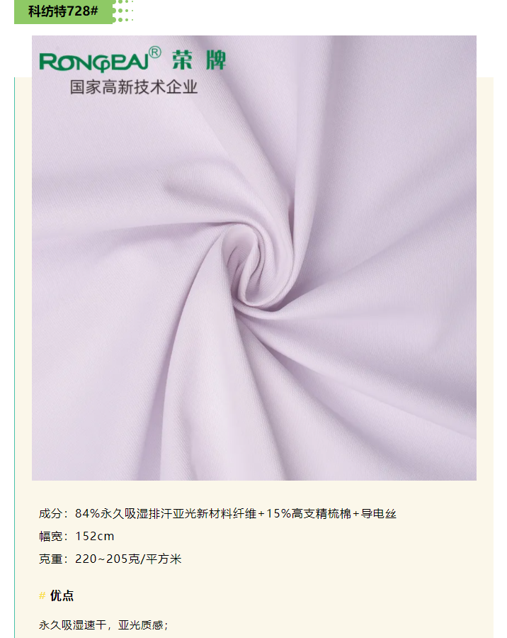 pokerking官网医防