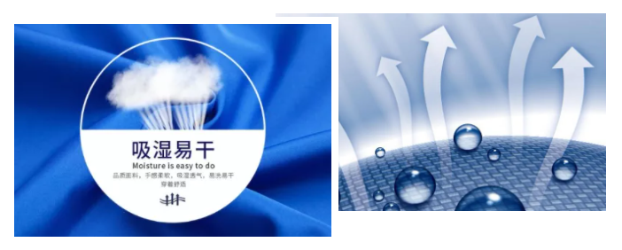 pokerking官网医纺