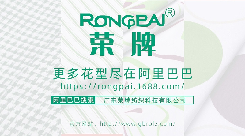 pokerking官网医纺