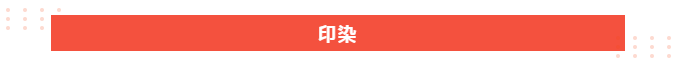 pokerking官网医纺