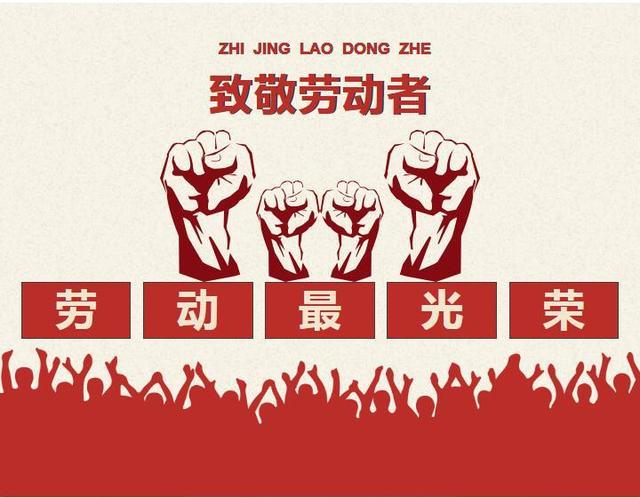 pokerking官网医纺