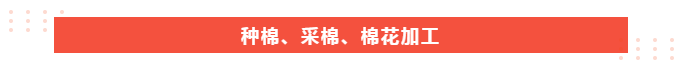 pokerking官网医纺