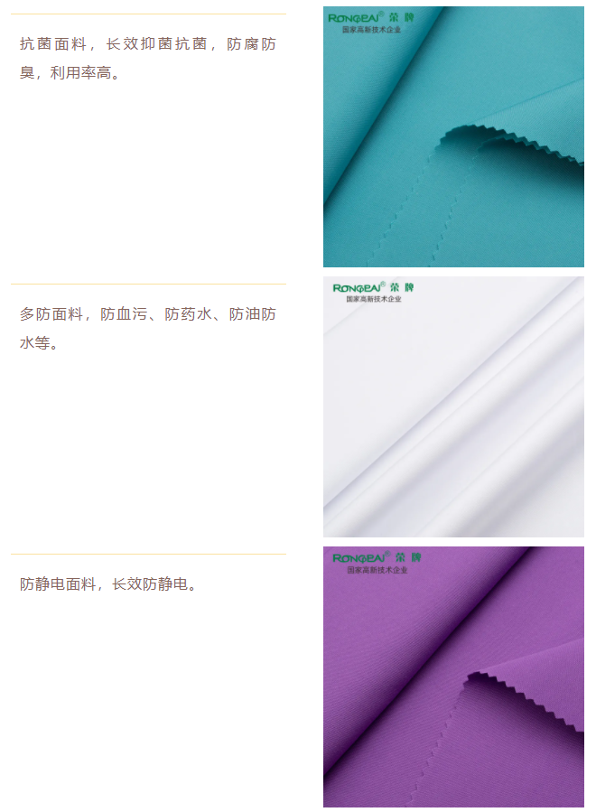 pokerking官网医防