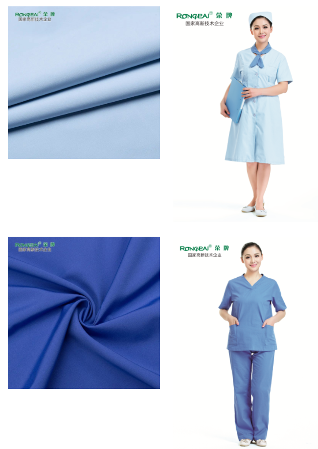 pokerking官网医用纺织