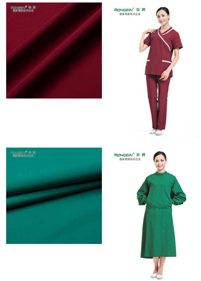 pokerking官网医用纺织|透气清爽的吸湿快干面料——313D#优莲舒