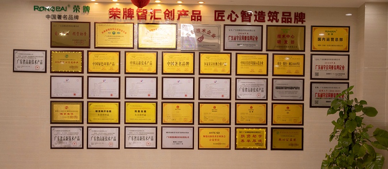 pokerking官网医纺
