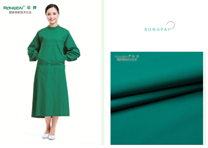 pokerking官网医用纺织