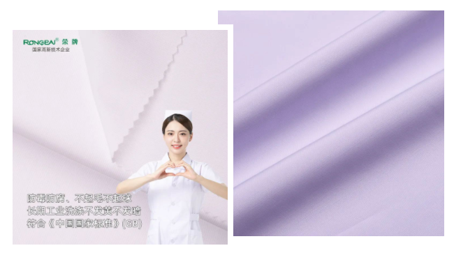 pokerking官网纺织