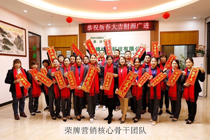 pokerking官网医纺