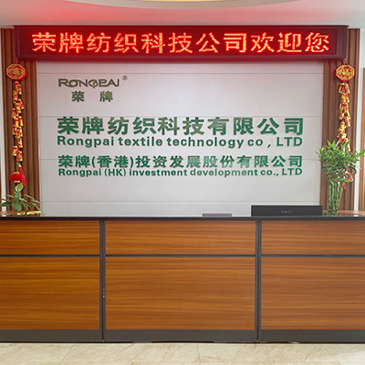 广东pokerking官网医护面料：后疫情时代应该怎么做？