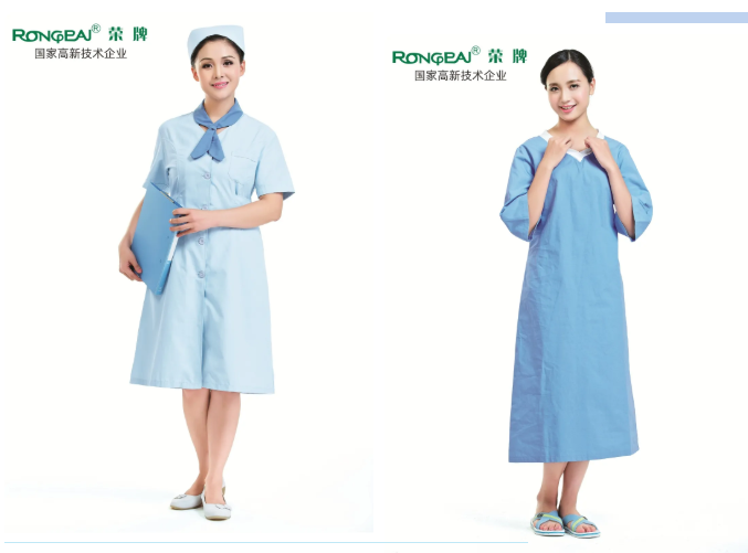 pokerking官网医纺医用工作服