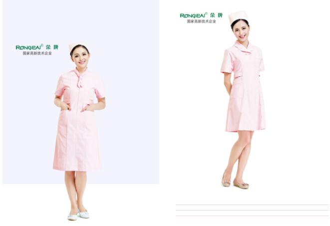 pokerking官网医纺医用工作服