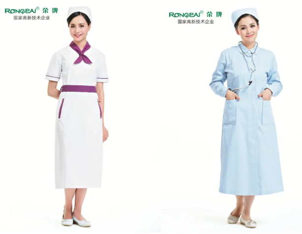 pokerking官网医纺医用工作服