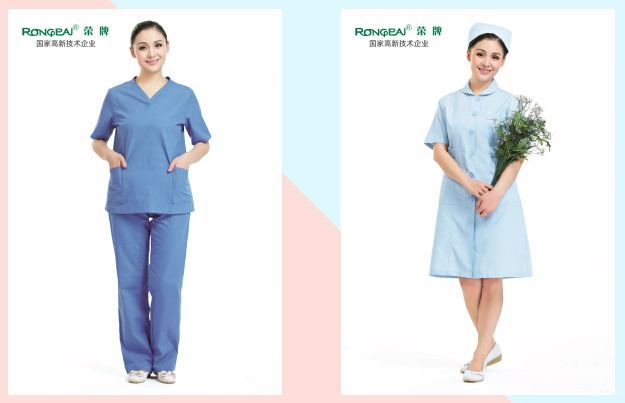 pokerking官网医纺医用工作服