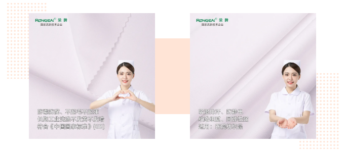 pokerking官网医纺