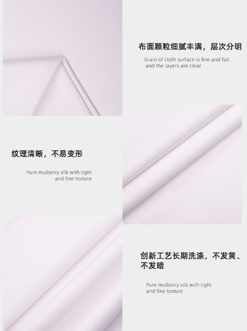 pokerking官网医纺