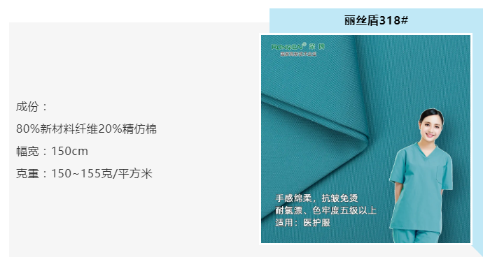 pokerking官网医纺