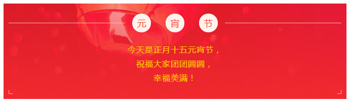pokerking官网医纺