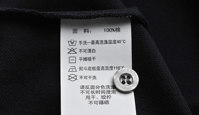 pokerking官网医纺