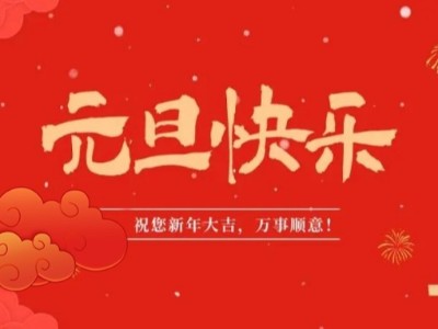 广东pokerking官网新材料医用面料有哪些优点？