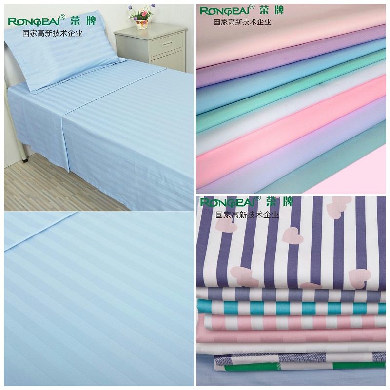 pokerking官网医用纺织元旦祝福