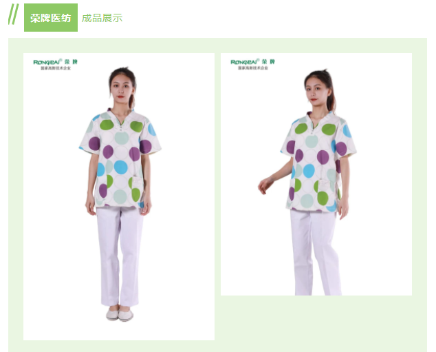 pokerking官网纺织印花面料